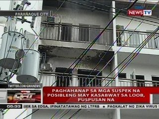 Paghahanap sa mga suspek na posiblenng may kasabwat sa loob, puspusan na