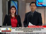 BT: 4 na preso, nakapuga sa detention cell ng MataasNaKahoy Police Station sa Batangas
