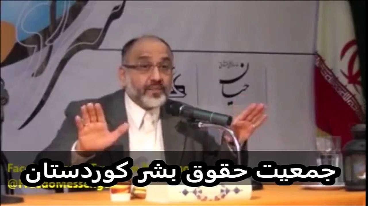 خەزعەلی باسی جەنایەتەکانی جەلاییپوور لە کوردستان دەکا