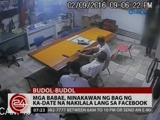 24 Oras: Mga babae, ninakawan ng bag ng ka-date na nakilala lang sa Facebook
