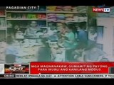 QRT: Mga magnanakaw, gumamit ng payong para ikubli ang kanilang modus