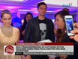 24Oras: Mga pinakamaningning na Kapusong bituin, nagsama-sama para pasalamatan ang mga advertiser