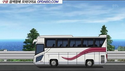 Op 세종안마∏『www.Udaiso05.com』⇒금정안마