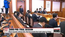 Constitutional Court to begin President Park's impeachment motion trial on Jan. 3