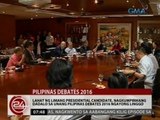 24 Oras: Lahat ng 5 presidential candidate,  dadalo sa Unang Pilipinas Debates 2016 sa Linggo