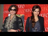 Soha Ali Khan And Shabana Azmi Talk About Violence Against Women At 'Life Goes On' DVD Launch
