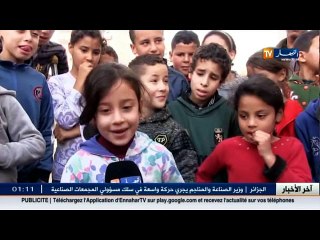 مجتمع: حرب الزعامة في الأحياء الجديدة تحولها إلى مسرح للجرائم