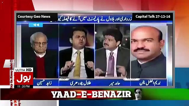 Aamir Liaquat Grills Hamid Mir & Nadeem Afzal Chan
