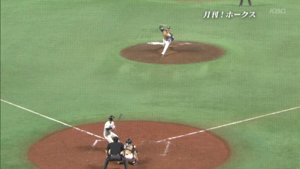 月刊！ホークス（福田）