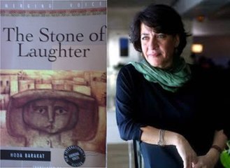 Novels Plot Summary 313: The Stone of Laughter