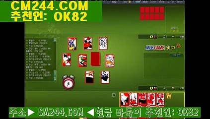 바카라배팅프로그램ぢ／／ ＧＭ５５４。COM  ／／ぽ엠카지노