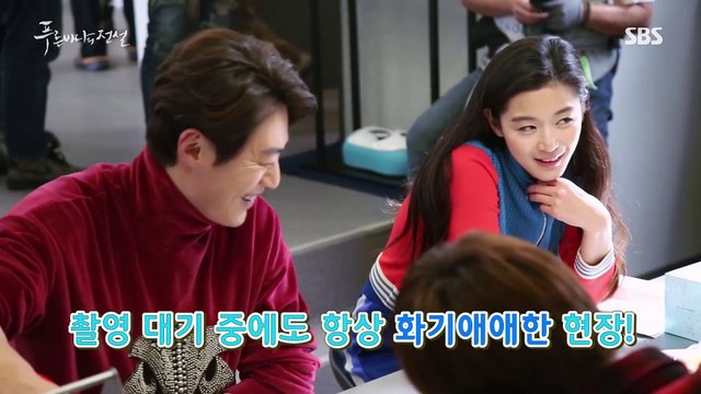 Lee Min Ho Legend of the Blue Sea - Behind The Scene - 28.12.2016