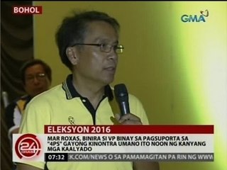 24 Oras: Mar Roxas, binira si VP Binay sa pagsuporta sa "4Ps"