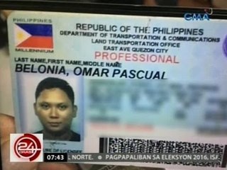 24 Oras: Pedestrian na nakasuntukan ng traffic enforcer, itinangging siya ang nagsimula ng gulo
