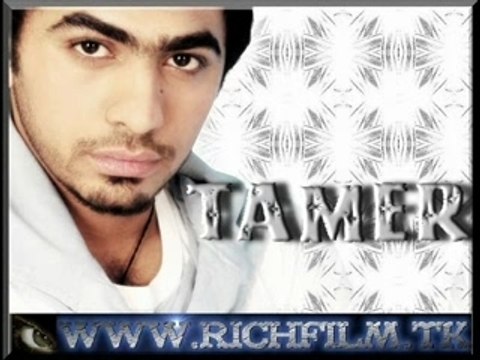 Tamer hosny -ya beint el eih