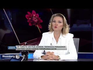 Gündem Teknoloji | Yeni Nesil Bilgisayarlar | 29 Ağustos 2016