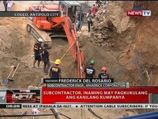 QRT: Subcontractor, inaming may pagkukulang ang kanilang kumpanya