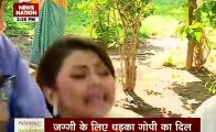 AHEM KO DEKH KAR GOPI SHOCKED Saath Nibhana Saathiya 28th December 2016