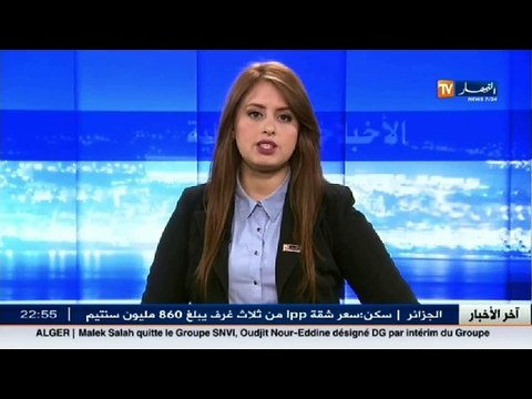 أمن ولاية تلمسان يحجز كميات معتبرة من المشروبات الكحولية