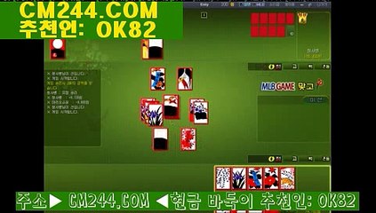 바카라수동프로그램そ／／ ＧＭ５５４。COM  ／／だ마카오카지노바카라