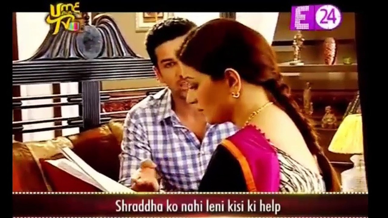 Swabhiman - 28th December 2016 News