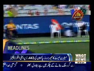 Waqtnews Headlines 09:00 AM 28 December 2016