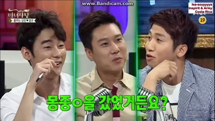 [SUB ESP] Sunggyu En Witch Hunt 1