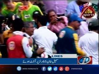 NewsONE Headlines 9AM, 28-Dec-2016