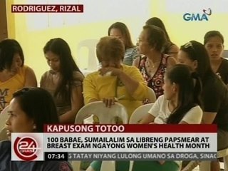 24 Oras: 100 babae, sumailalim sa libreng papsmear at breast exam ngayong women's health month