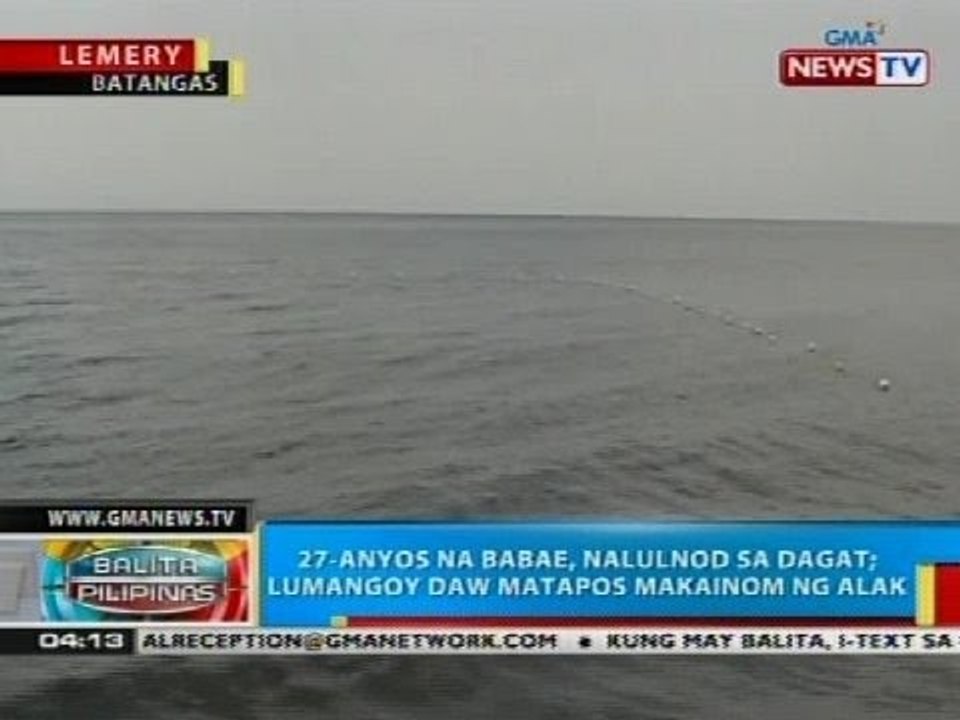 27-anyos na babae, nalunod sa dagat sa Lemery, Batangas; lumangoy daw matapos makainom ng alak