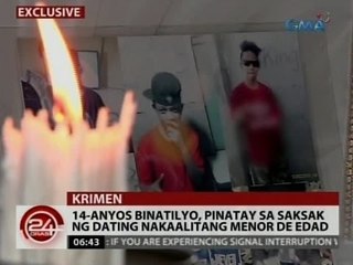 Download Video: 24 Oras: Exclusive: 14-anyos na binatilyo, pinatay sa saksak ng dating nakaalitang menor de edad