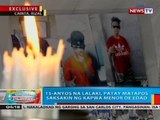BP: 15-anyos na lalaki sa Cainta, Rizal, patay matapos saksakin ng kapwa menor de edad