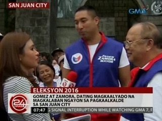 24 Oras: Gomez at Zamora, dating magkaalyado na magkalaban ngayon sa pagka-mayor sa San Juan City