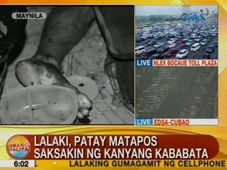 UB: Lalaki, patay matapos saksakin ng kanyang kababata sa Maynila