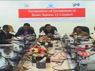 ব্রেইন স্টেশনের সঙ্গে বিডি ভেঞ্চার ও আই.পি.ই গ্রুপের চুক্তি স্বাক্ষর