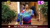 Thapki Pyaar Ki - 28th December 2016 News