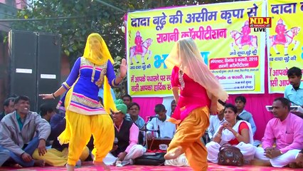 -New Haryanvi Stage Dance 2016 # Nisha Jangra -Dehati Dance