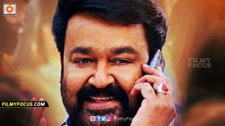 Mohanlal What Has To Say About Playing National Anthem In Theatres - Filmyfocus.com