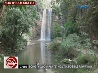 24 Oras: Can-umantad Falls sa Bohol, dinarayo lalo na dahil sa ubod nang linis na tubig