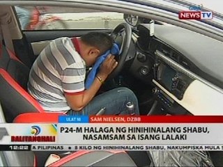 P24-M halaga ng hinihinalang shabu, nasamsam sa isang lalaki