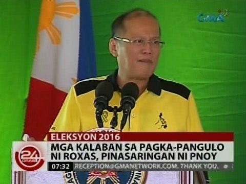 24 Oras: Mga kalaban sa pagka-pangulo ni Roxas, pinasaringan ni PNoy