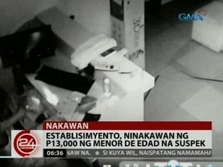 24 Oras: Establisimyento, ninakawan ng P13,000 ng menor de edad na suspek