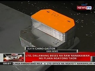 QRT: LTO, dalawang beses na raw nanakawan ng plaka ngayong taon