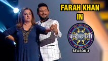 Farah Khan In Kon Hoil Marathi Crorepati | Special Episode | Swapnil Joshi | Colors Marathi