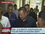 GMA News Update: Sen. JV Ejercito, nagpiyansa ng P30k para sa kasong graft