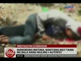 Fact-finding Mission, nahirapan daw maghanap ng ebidensya; umano'y whitewash, itinanggi ng PNP