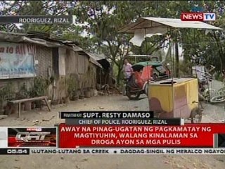 Away na pinag-ugatan ng pagkamatay ng magtiyuhin, walang kinalaman sa droga ayon sa mga pulis
