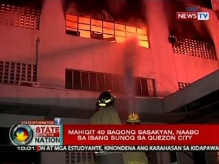SONA: Mahigit 40 bagong sasakyan, naabo sa isang sunog sa Quezon City