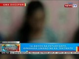 14-anyos na estudyante, ginahasa umano ng textmate sa Malasiqui, Pangasinan