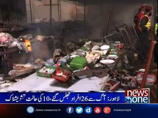 Lahore Cylinder blast in restaurant's kitchen injures26